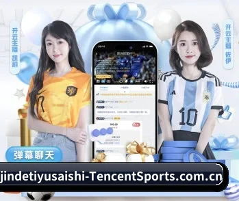我附近的体育赛事的故事 - 体育资讯内容服务
