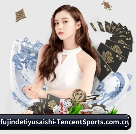 我附近的体育赛事 APP