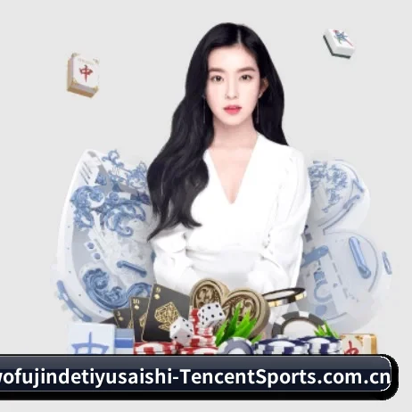 我附近的体育赛事 APP 界面