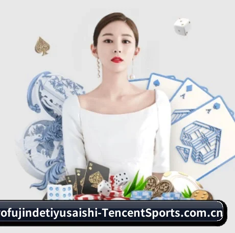 公司成立